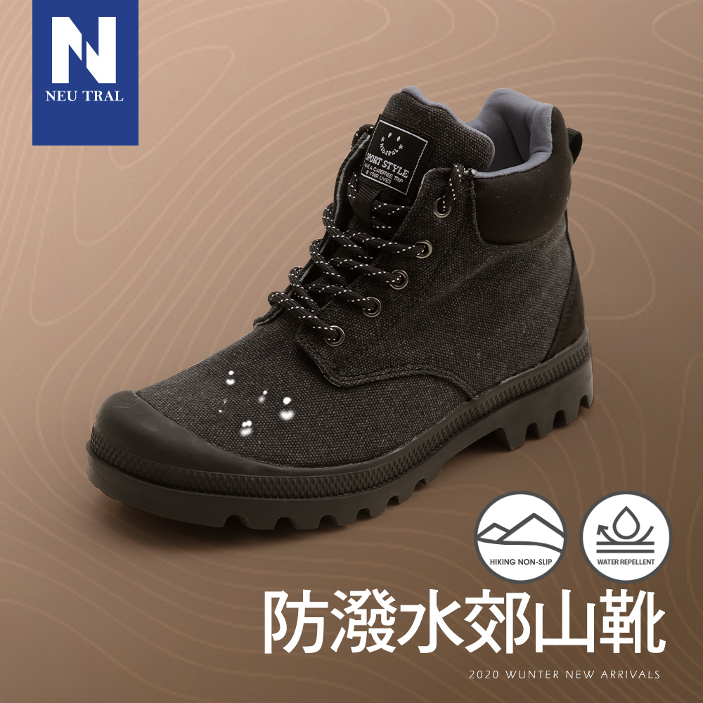 NeuTral-防潑水郊山鞋(黑)-情侶款