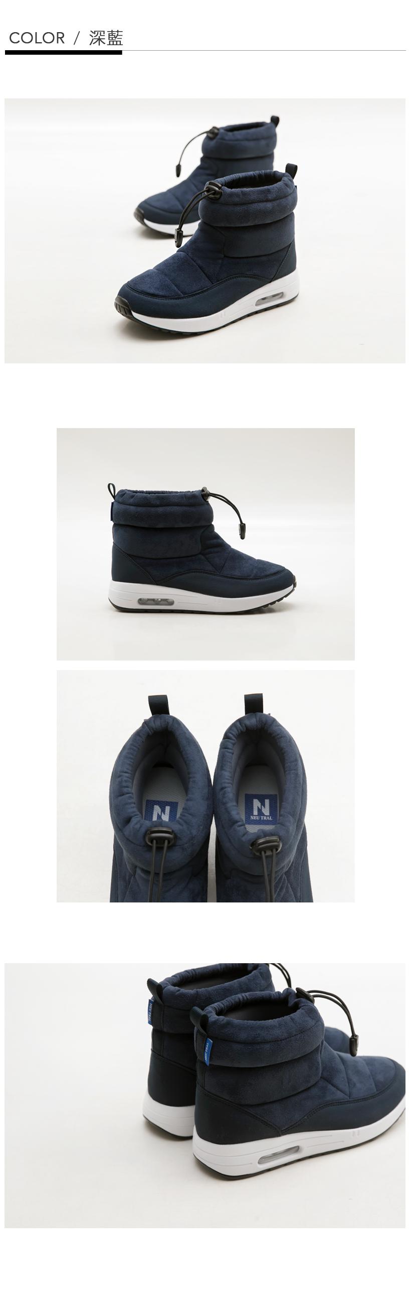 靴．防潑水束口內增高氣墊靴(黑)-FM時尚美鞋-NeuTral．Popular