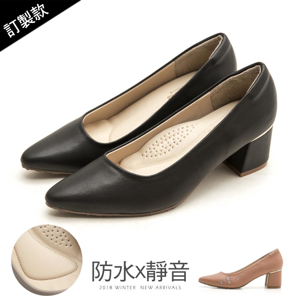 大尺碼 系列推薦 Fmshoes女鞋購物網站