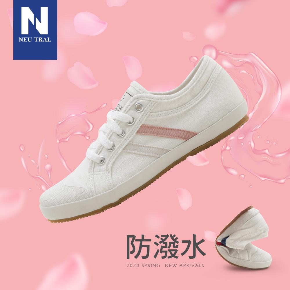 NeuTral-防潑水雙斜紋小白鞋-白粉