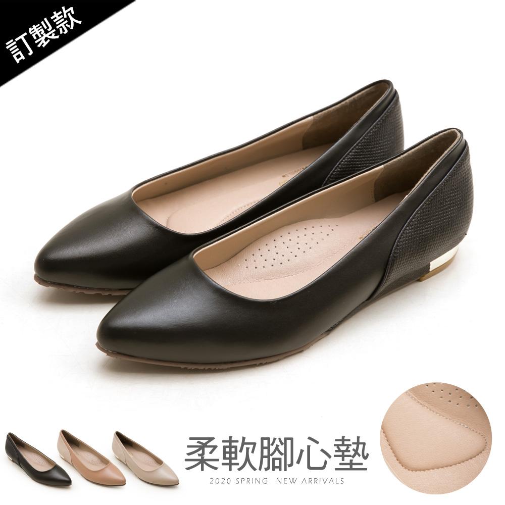 大尺碼 系列推薦 Fmshoes女鞋購物網站