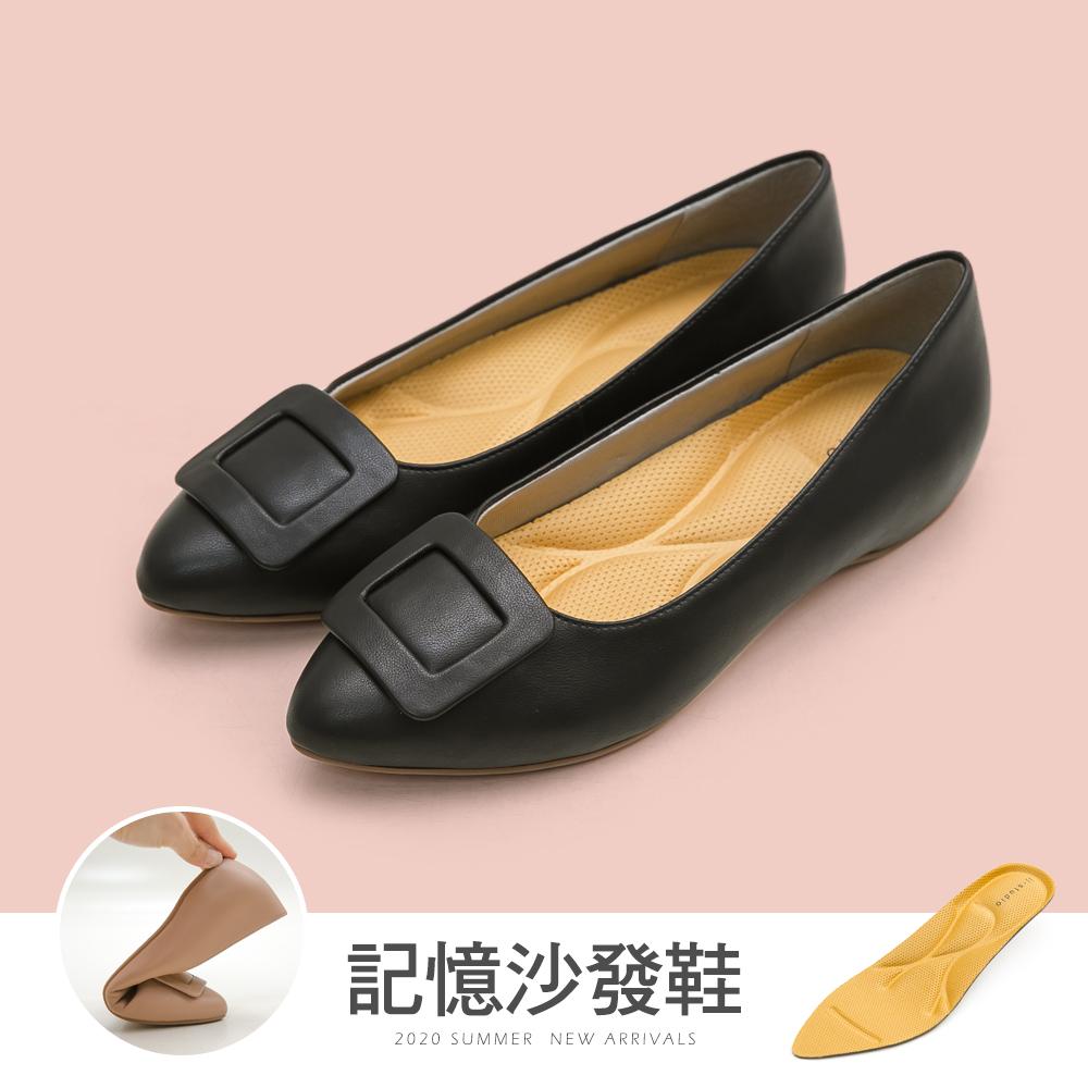 JJ-方釦防潑水內增高沙發鞋(黑)-大尺碼