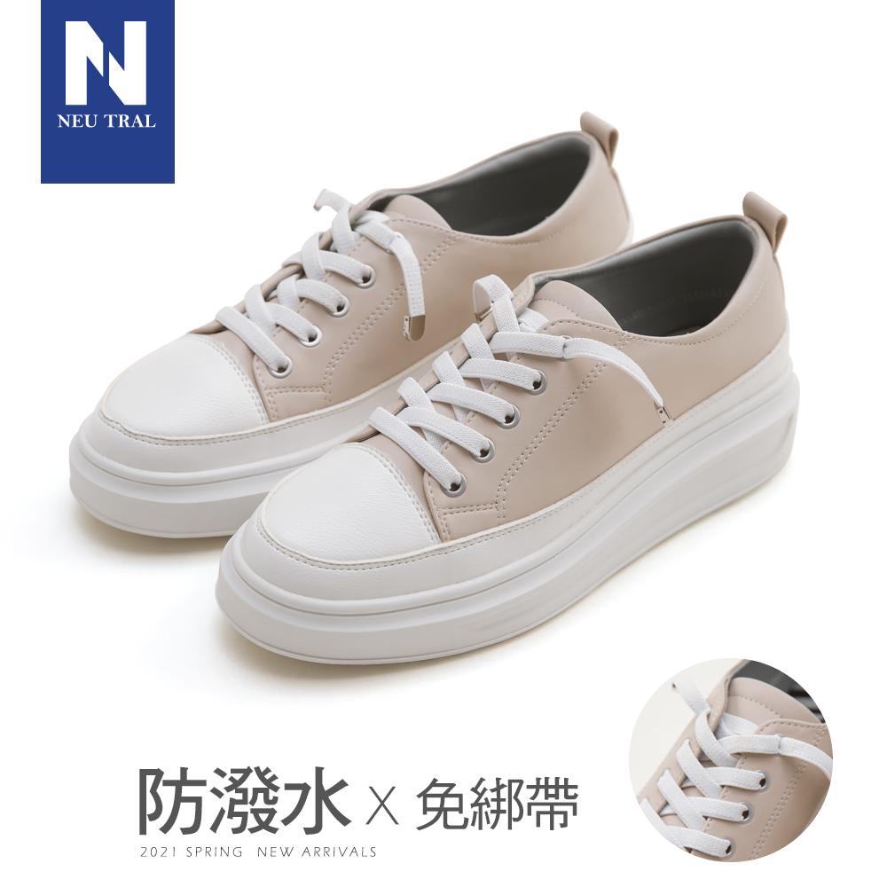 NeuTral-防潑水免綁帶厚底小白鞋(白粉)-大尺碼
