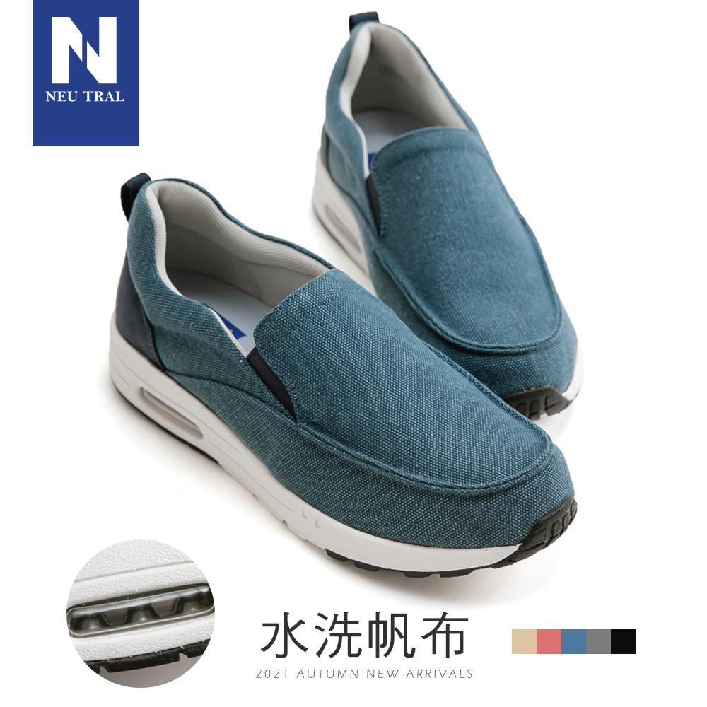 NeuTral 水洗帆布氣墊鞋 藍,,,A30-4_20008371,NeuTral水洗帆布氣墊鞋藍,