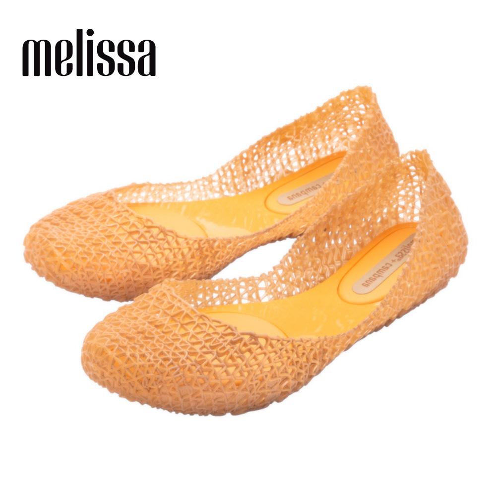 Melissa x Campana Papel Brushed 鳥巢平底鞋 - 黃